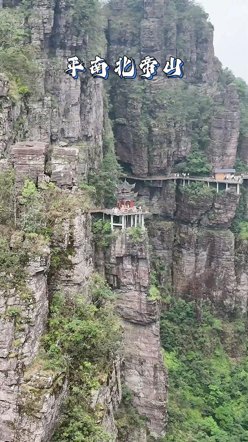 福建南平市区有哪些必游景点？-第3张图片-花冠旅游服务