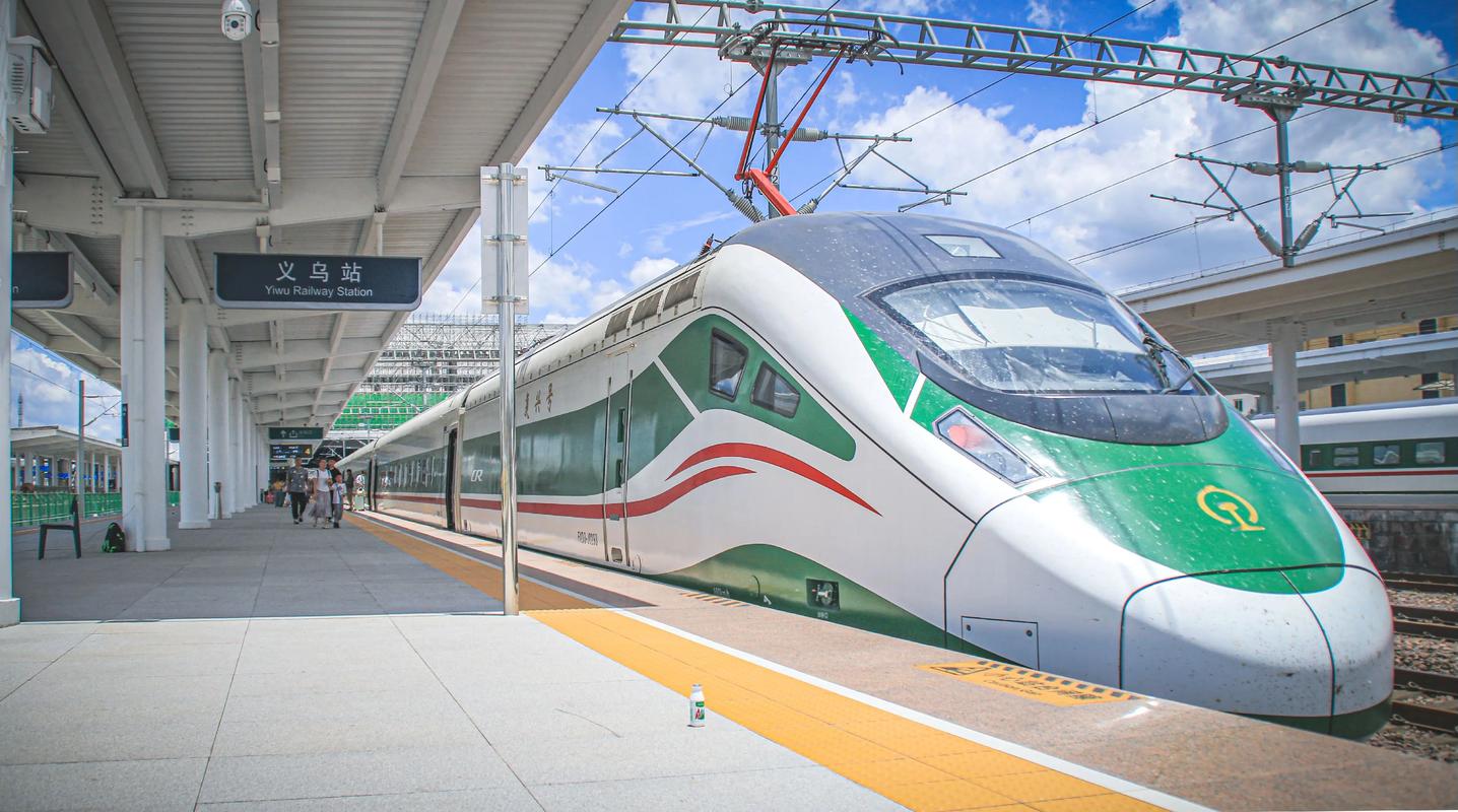义乌到瑞金高铁何时开通？-第3张图片-花冠旅游服务
