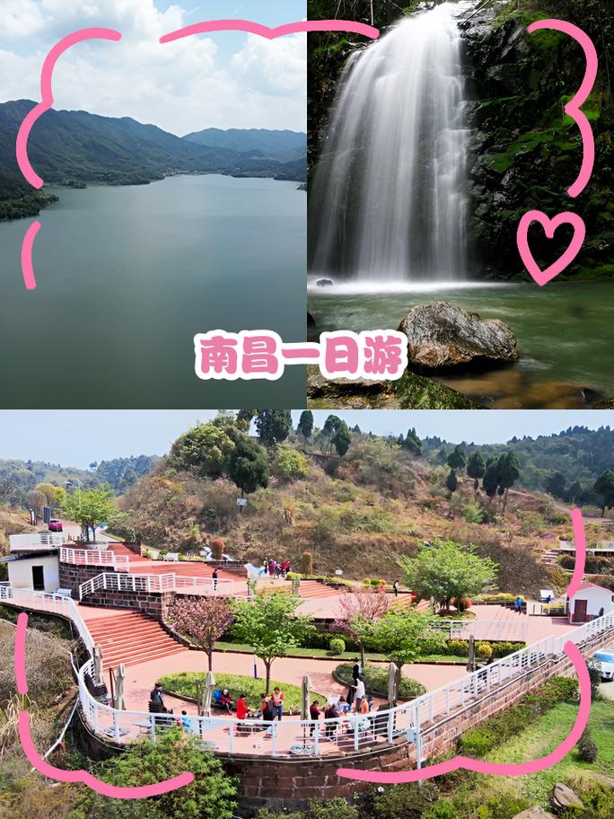 南昌出发江西一日游去哪玩最精华？-第1张图片-花冠旅游服务