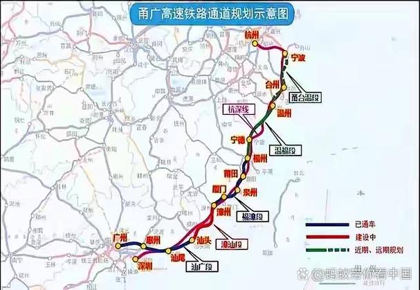 长沙到福建漳州高铁怎么坐？-第3张图片-花冠旅游服务