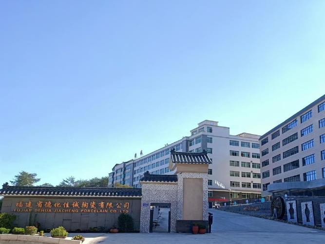 福建源泰陶瓷怎么样?-第1张图片-花冠旅游服务 福建源泰陶瓷怎么样?-第1张图片-花冠旅游服务