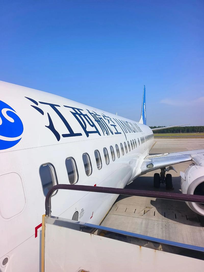 宜宾到福建有飞机吗?-第2张图片-花冠旅游服务 宜宾到福建有飞机吗?-第2张图片-花冠旅游服务