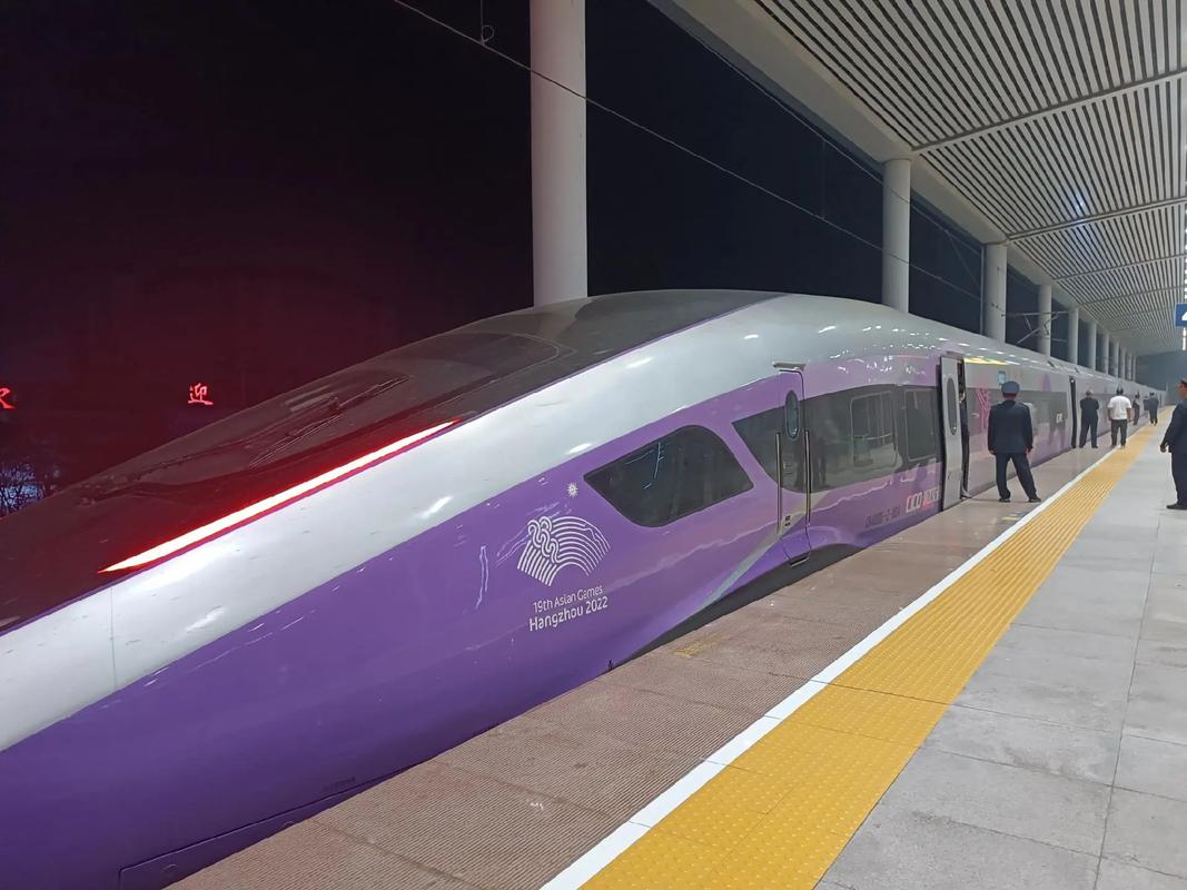 徐州东到江西上饶高铁怎么坐？-第2张图片-花冠旅游服务