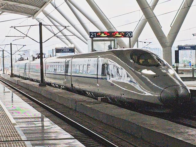 江西于都到广州动车怎么坐?-第2张图片-花冠旅游服务 江西于都到广州动车怎么坐?-第2张图片-花冠旅游服务