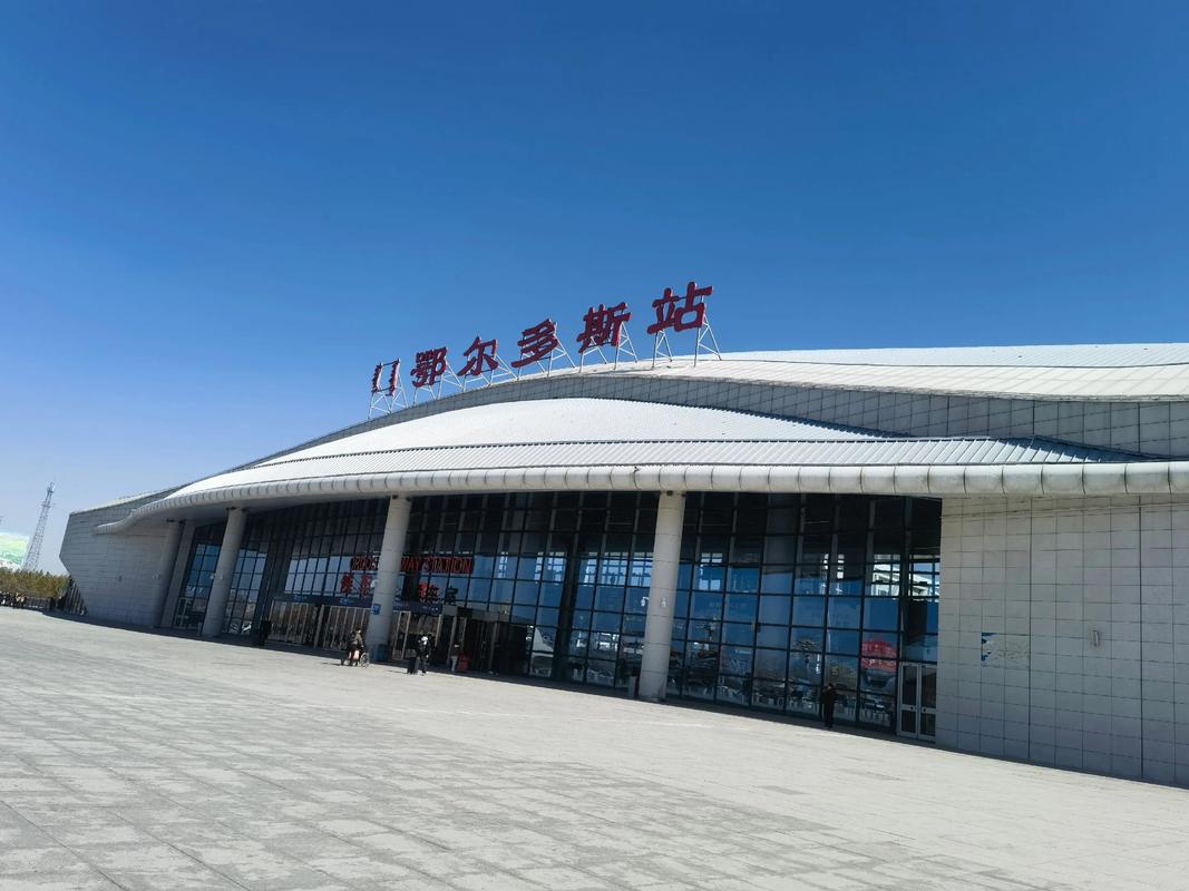 新疆北翼铁路有限公司有何规划?-第2张图片-花冠旅游服务 新疆北翼铁路有限公司有何规划?-第2张图片-花冠旅游服务