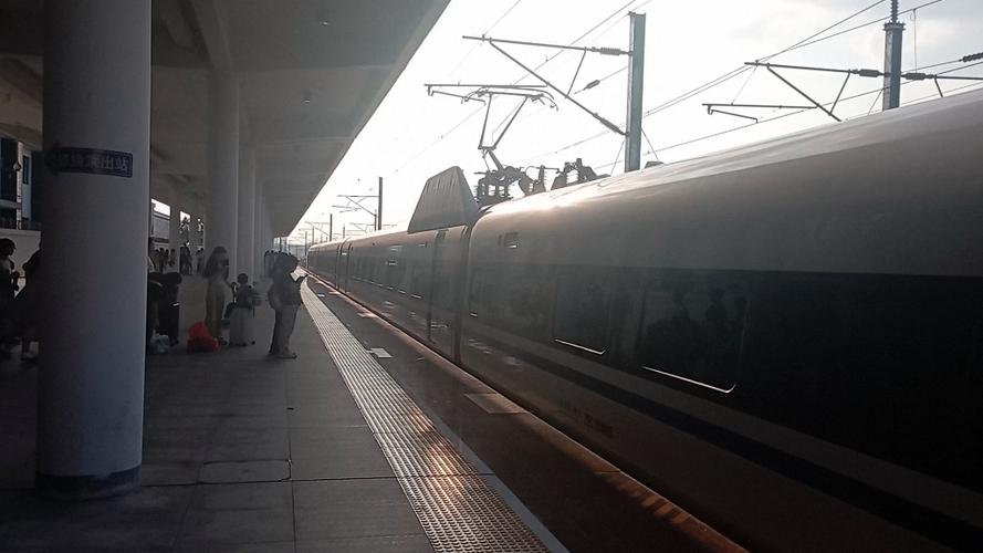 上海到江西乐平火车怎么坐?-第3张图片-花冠旅游服务 上海到江西乐平火车怎么坐?-第3张图片-花冠旅游服务