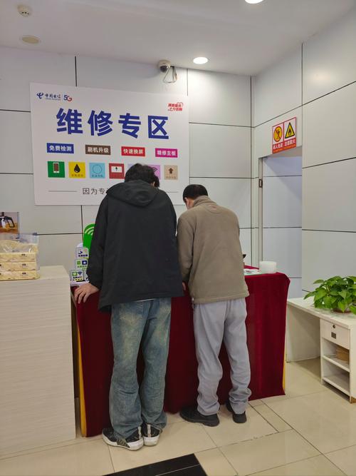 新疆阿克苏电信营业厅服务如何？-第1张图片-花冠旅游服务