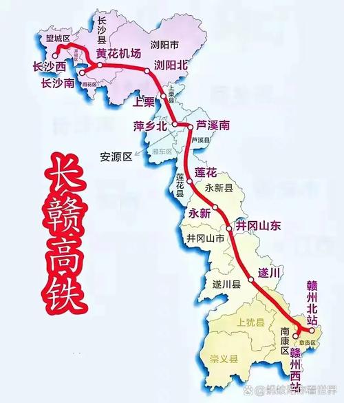 贵阳到赣州高铁几小时能到?-第1张图片-花冠旅游服务 贵阳到赣州高铁几小时能到?-第1张图片-花冠旅游服务