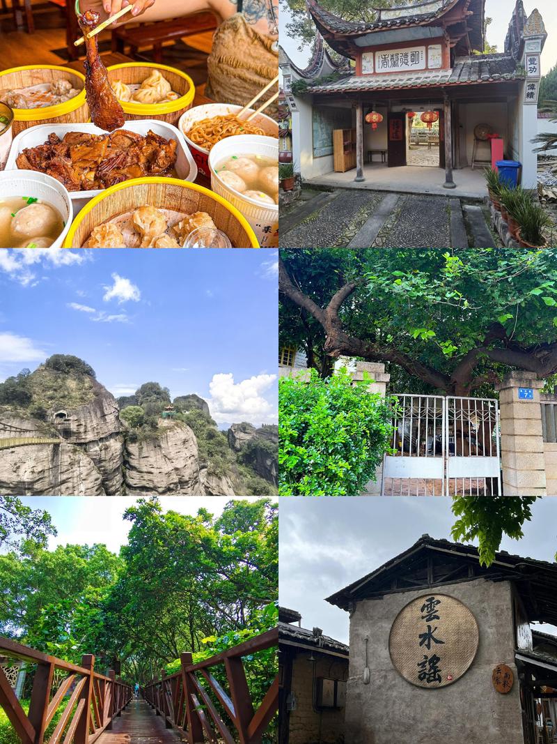 福建有哪些地方值得一去？-第1张图片-花冠旅游服务
