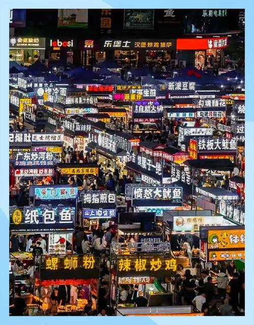 南昌美食街具体位置在哪儿?-第1张图片-花冠旅游服务 南昌美食街具体位置在哪儿?-第1张图片-花冠旅游服务