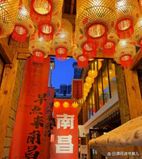 南昌美食街具体位置在哪儿?-第2张图片-花冠旅游服务 南昌美食街具体位置在哪儿?-第2张图片-花冠旅游服务