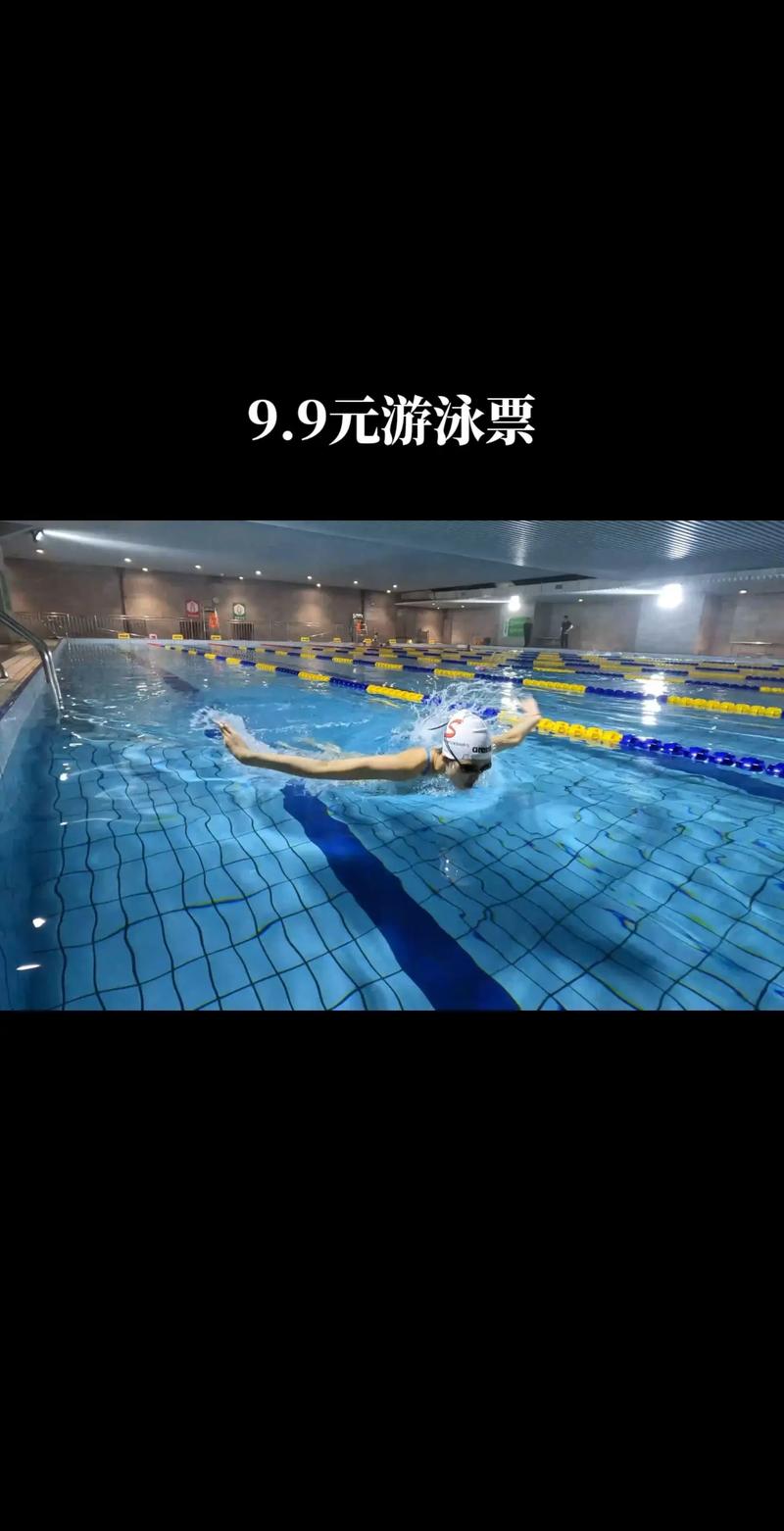 福建有哪些靠谱的室内游泳馆？-第2张图片-花冠旅游服务