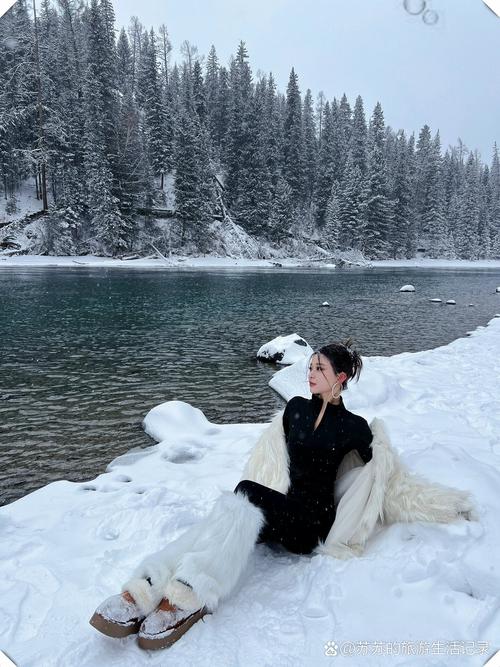 新疆冬天穿什么衣服才保暖？-第2张图片-花冠旅游服务