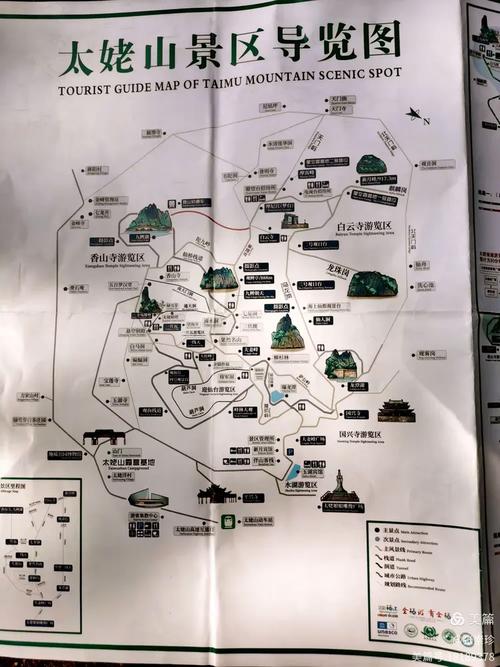 福建太姥山风景区怎么玩最攻略？-第3张图片-花冠旅游服务
