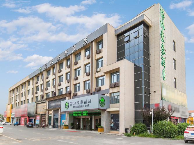 合肥格林豪泰望江西路性价比如何?-第3张图片-花冠旅游服务 合肥格林豪泰望江西路性价比如何?-第3张图片-花冠旅游服务