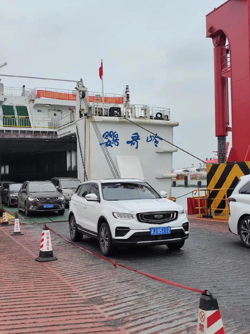 湛江到福建有汽车班次吗？-第3张图片-花冠旅游服务