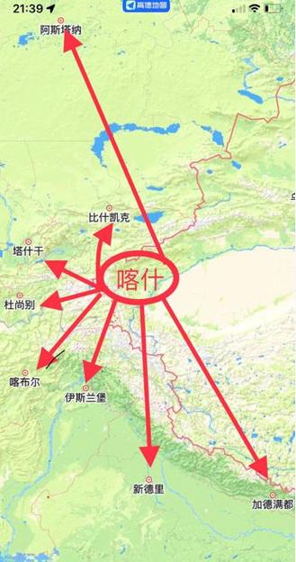 喀什在新疆的具体位置在哪？-第2张图片-花冠旅游服务