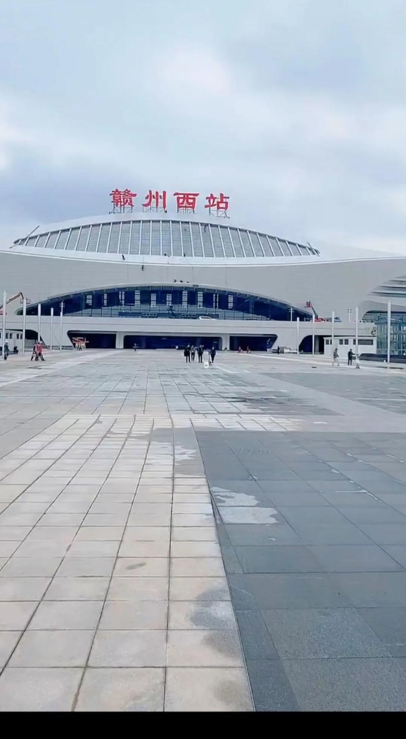 赣州现在哪个火车站最近?-第1张图片-花冠旅游服务 赣州现在哪个火车站最近?-第1张图片-花冠旅游服务