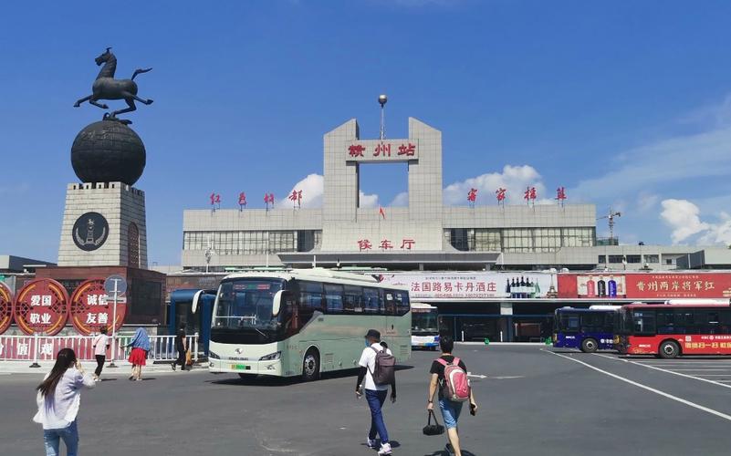 赣州现在哪个火车站最近？-第3张图片-花冠旅游服务