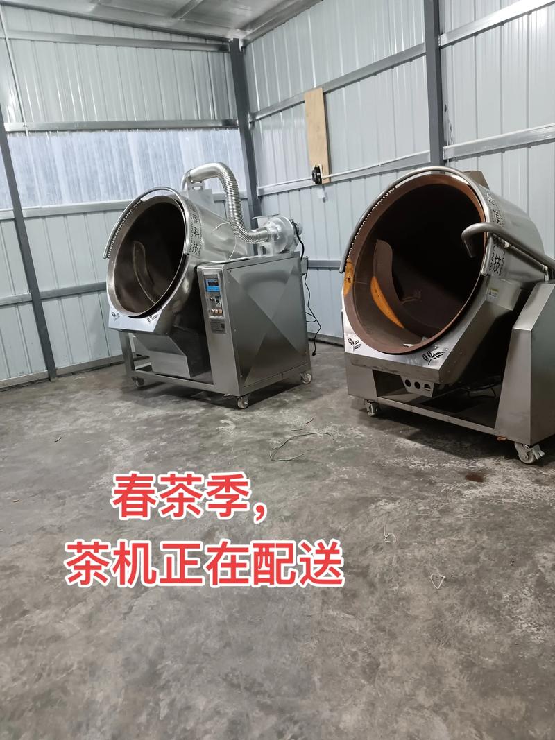 福建安溪跃晟茶叶机械有何优势？-第1张图片-花冠旅游服务