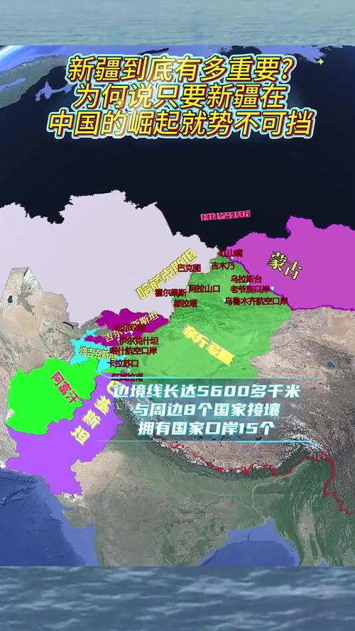 巴基斯坦与新疆是否接壤?-第2张图片-花冠旅游服务 巴基斯坦与新疆是否接壤?-第2张图片-花冠旅游服务
