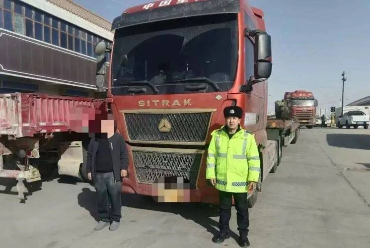 新疆巴州怎么查违章车辆信息？-第3张图片-花冠旅游服务