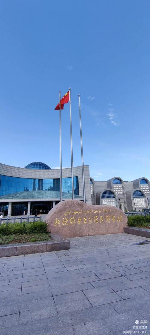 新疆旅游集团有限公司有何特色或优势？-第2张图片-花冠旅游服务