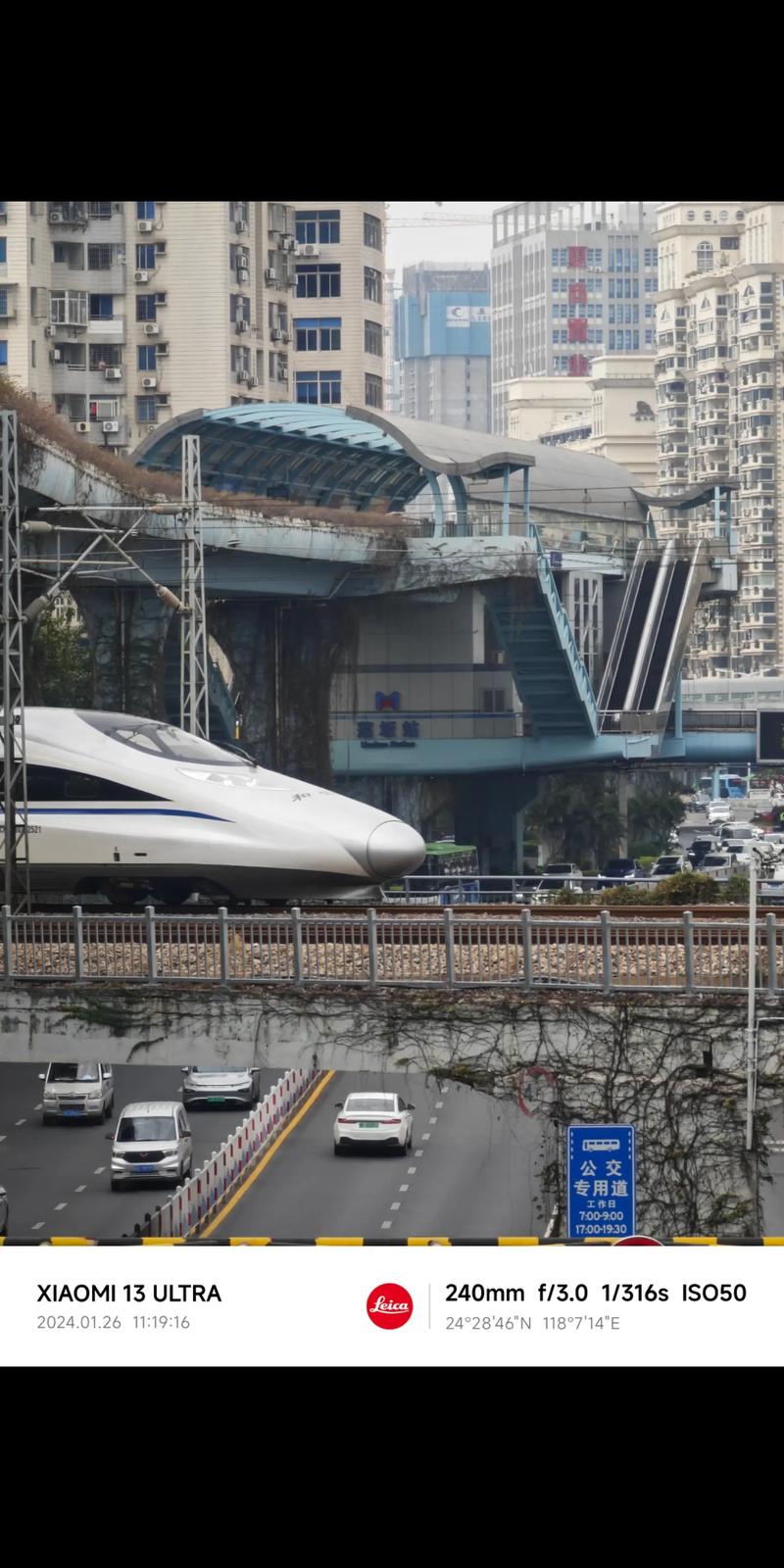 武汉到泉州动车怎么坐？-第2张图片-花冠旅游服务