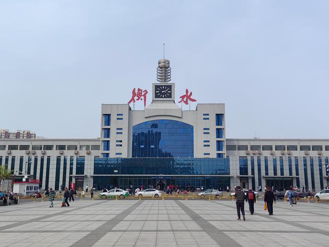 衡水去江西有火车吗？-第2张图片-花冠旅游服务