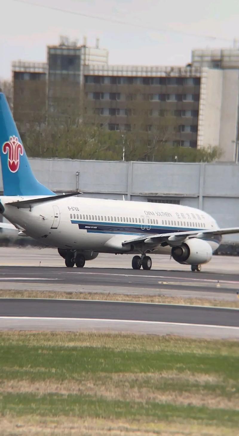 南阳到福建有飞机航班吗？-第1张图片-花冠旅游服务