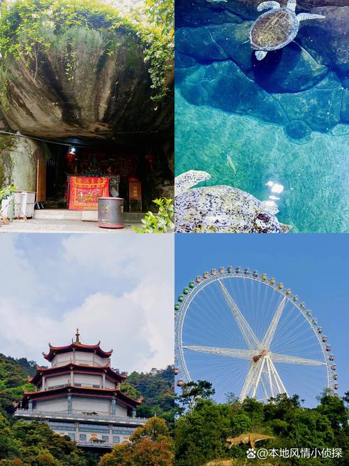 福建天柱山旅游度假区有何特色？-第2张图片-花冠旅游服务