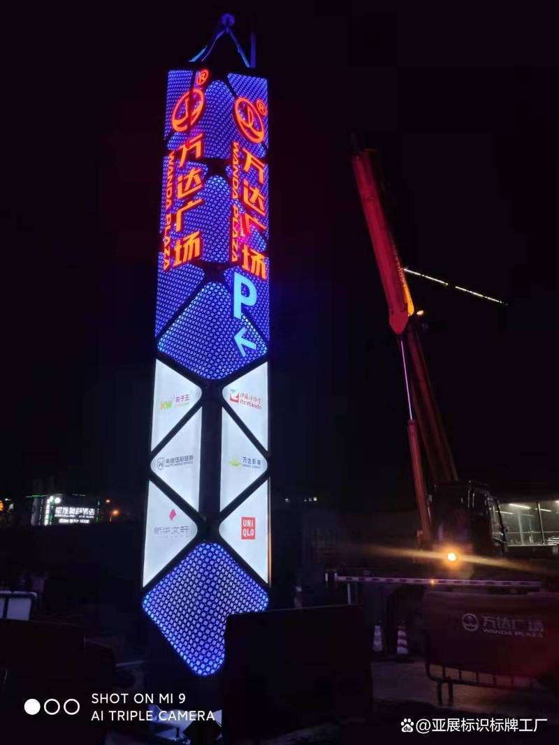 新疆购物中心精神堡垒-第1张图片-花冠旅游服务