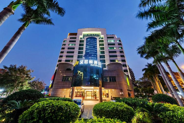 福建驻广州办事处酒店怎么样?-第2张图片-花冠旅游服务 福建驻广州办事处酒店怎么样?-第2张图片-花冠旅游服务