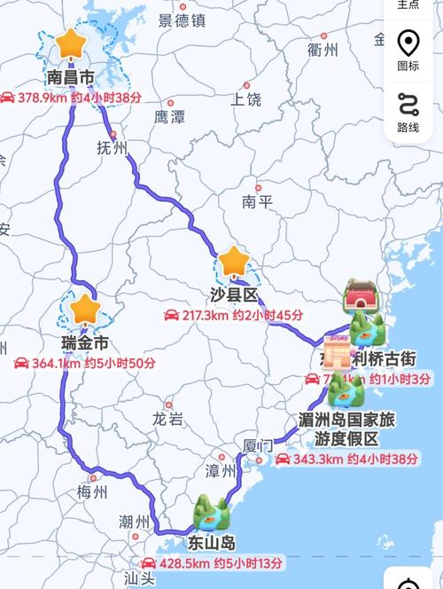 太原到福建自驾游攻略-第1张图片-花冠旅游服务