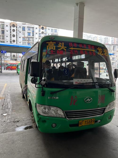 虎门汽车站到福建龙岩-第1张图片-花冠旅游服务 虎门汽车站到福建龙岩-第1张图片-花冠旅游服务