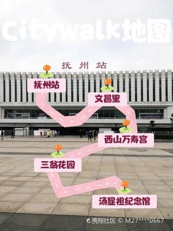 西安到江西抚州的高铁-第1张图片-花冠旅游服务 西安到江西抚州的高铁-第1张图片-花冠旅游服务