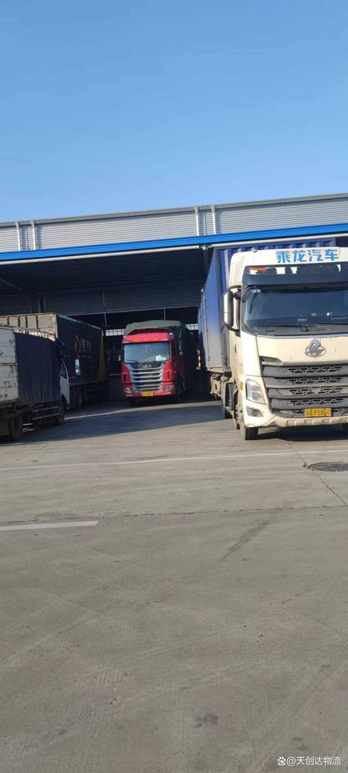 福建至信物流怎么样？服务靠谱吗？-第2张图片-花冠旅游服务