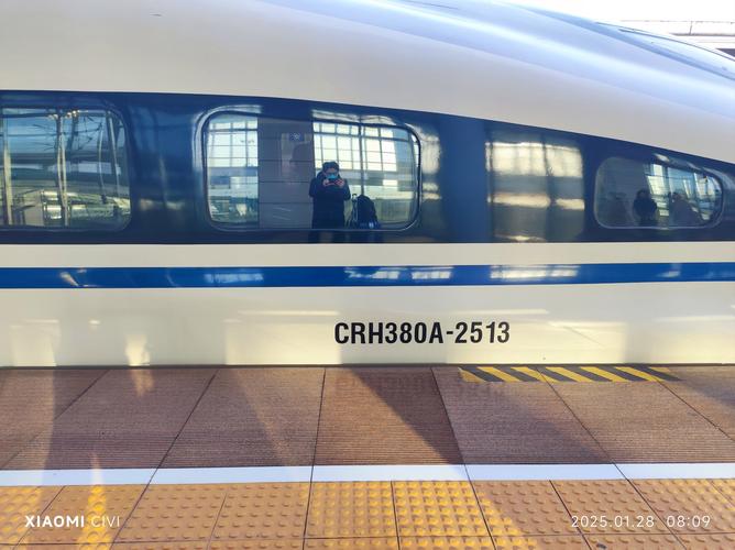 高安到福清动车时刻表及票价多少？-第1张图片-花冠旅游服务