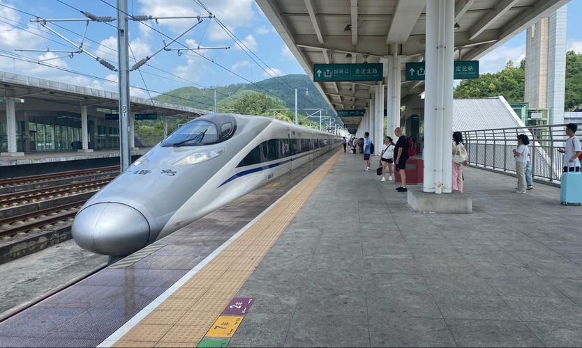 高安到福清动车时刻表及票价多少？-第3张图片-花冠旅游服务