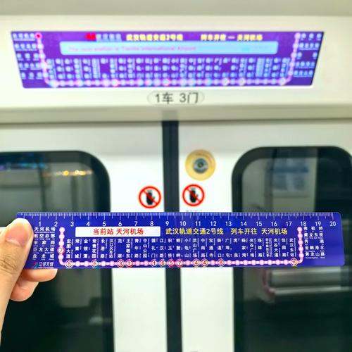 南宁到南昌的距离有多远？-第2张图片-花冠旅游服务