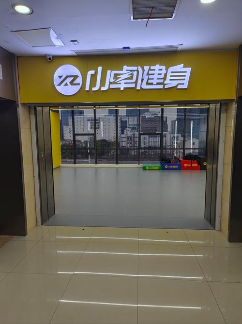 青岛新倍力健身江西路怎么样?-第2张图片-花冠旅游服务 青岛新倍力健身江西路怎么样?-第2张图片-花冠旅游服务