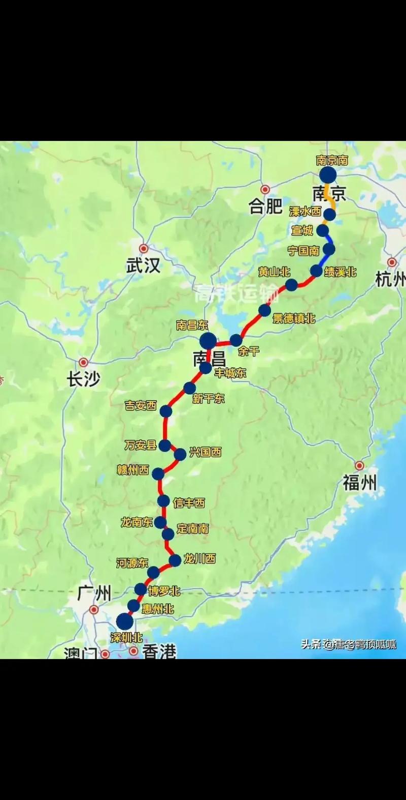 深圳到江西高铁要多久?-第2张图片-花冠旅游服务 深圳到江西高铁要多久?-第2张图片-花冠旅游服务