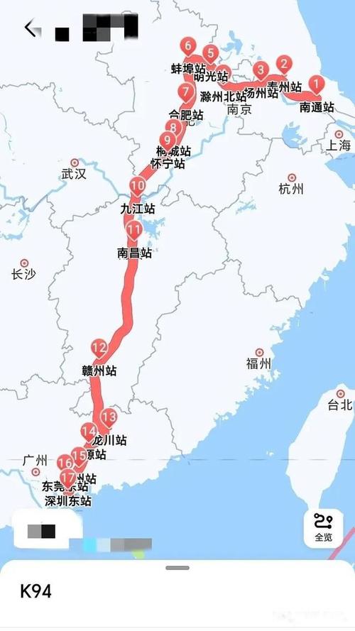 深圳到江西抚州高铁怎么坐?-第2张图片-花冠旅游服务 深圳到江西抚州高铁怎么坐?-第2张图片-花冠旅游服务