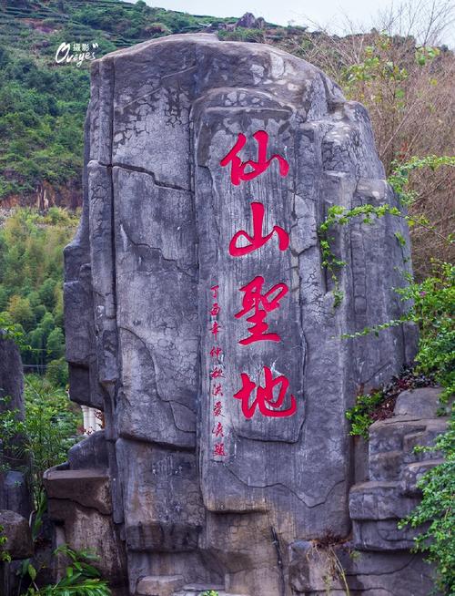 福建安溪茶园旅游景点有何特色？-第1张图片-花冠旅游服务