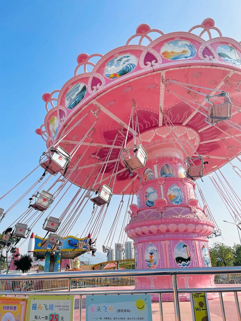 福建哪些游乐园最好玩?-第3张图片-花冠旅游服务 福建哪些游乐园最好玩?-第3张图片-花冠旅游服务