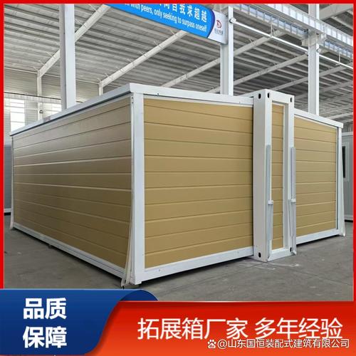 福建拓展建设有限公司怎么样？-第3张图片-花冠旅游服务