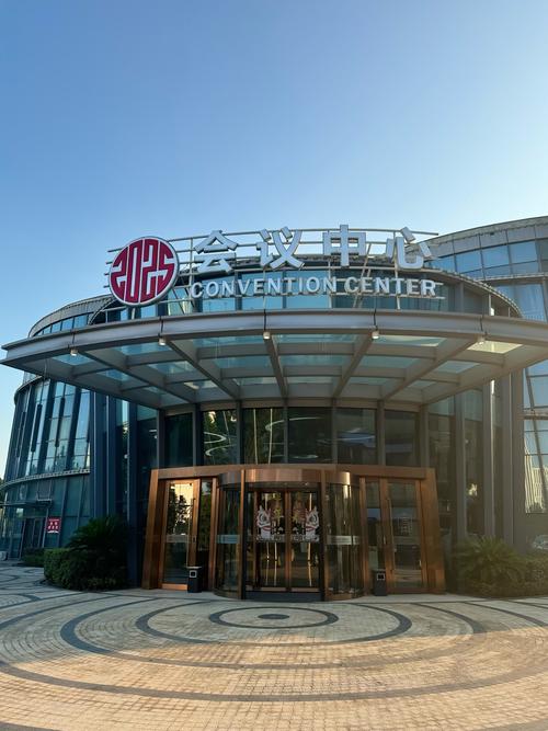 锦江西京国际饭店具体地址在哪?-第1张图片-花冠旅游服务 锦江西京国际饭店具体地址在哪?-第1张图片-花冠旅游服务