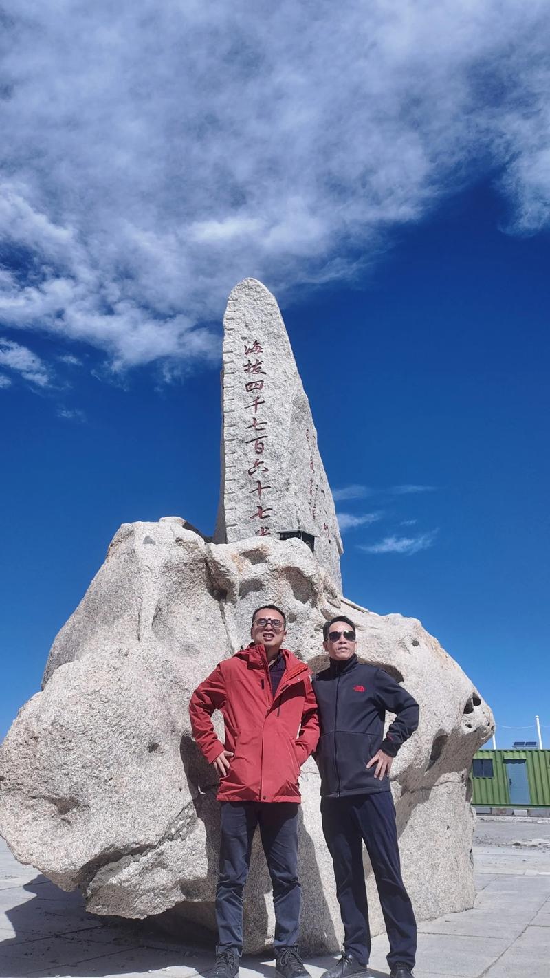 新疆到格尔木的距离是多少公里？-第3张图片-花冠旅游服务