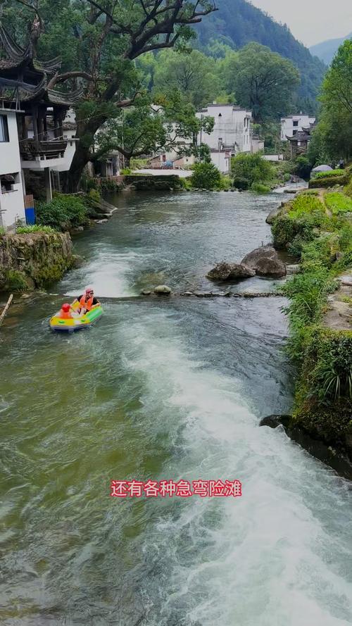 江西雾源漂流好玩吗?-第1张图片-花冠旅游服务 江西雾源漂流好玩吗?-第1张图片-花冠旅游服务