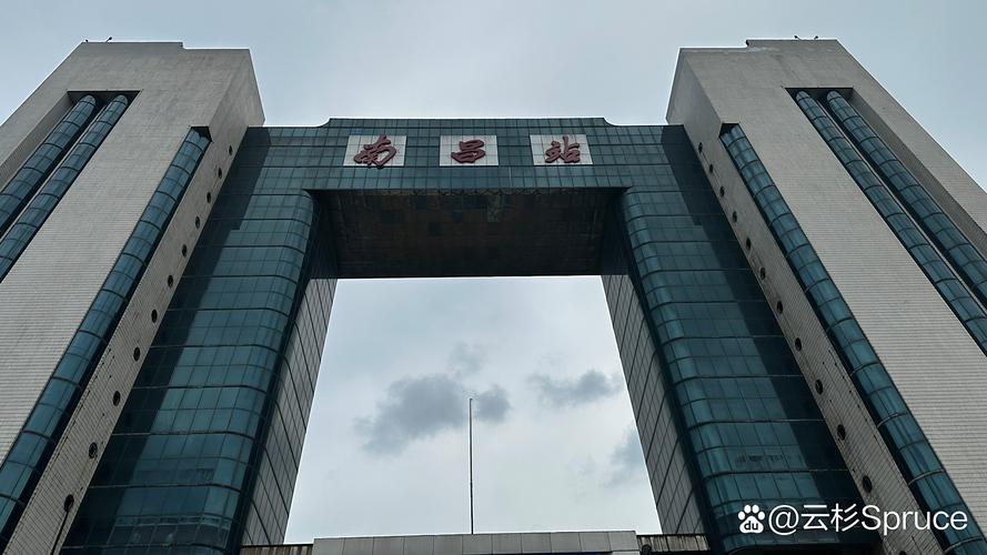 南昌站去江西科技学院怎么走?-第3张图片-花冠旅游服务 南昌站去江西科技学院怎么走?-第3张图片-花冠旅游服务